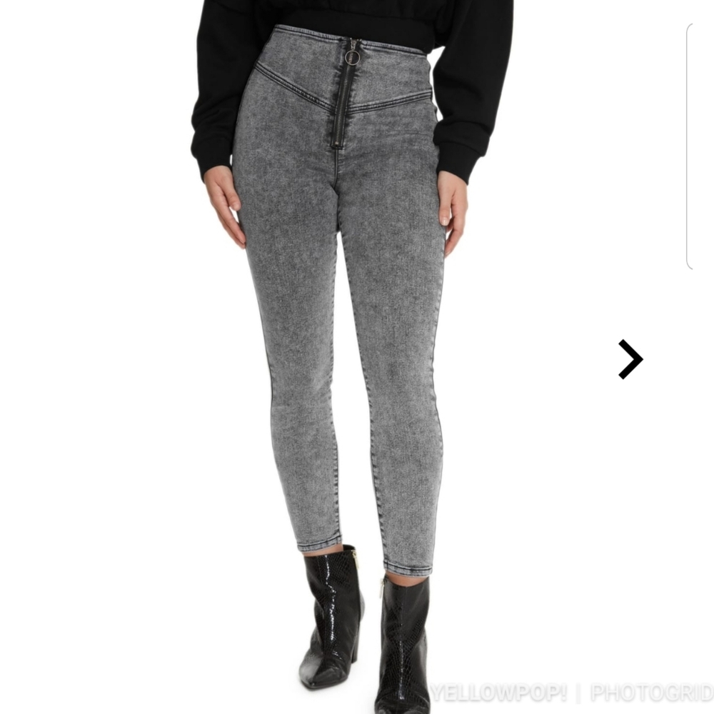 GUESS NWT Super High Rise Zip Front Skinny Jeans